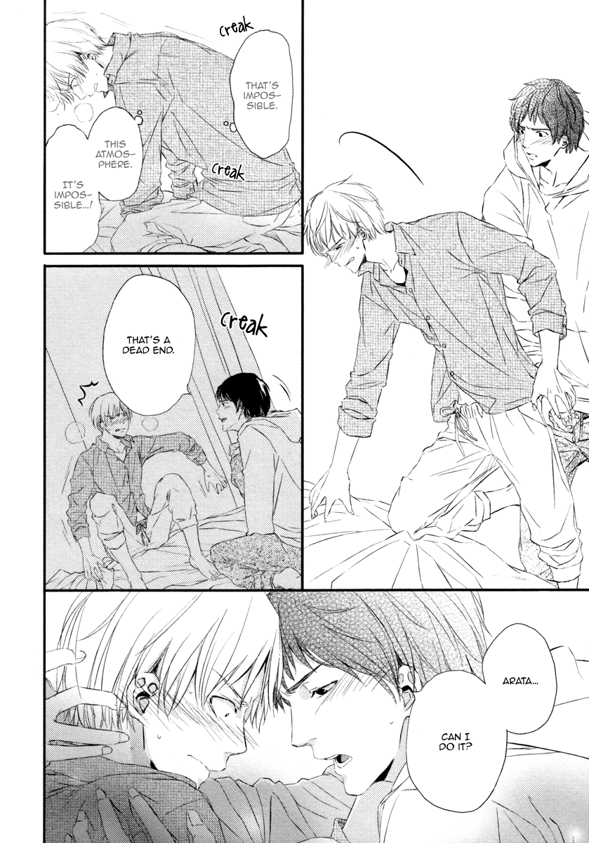 Beast Boyfriend! Chapter 5 page 24 - 