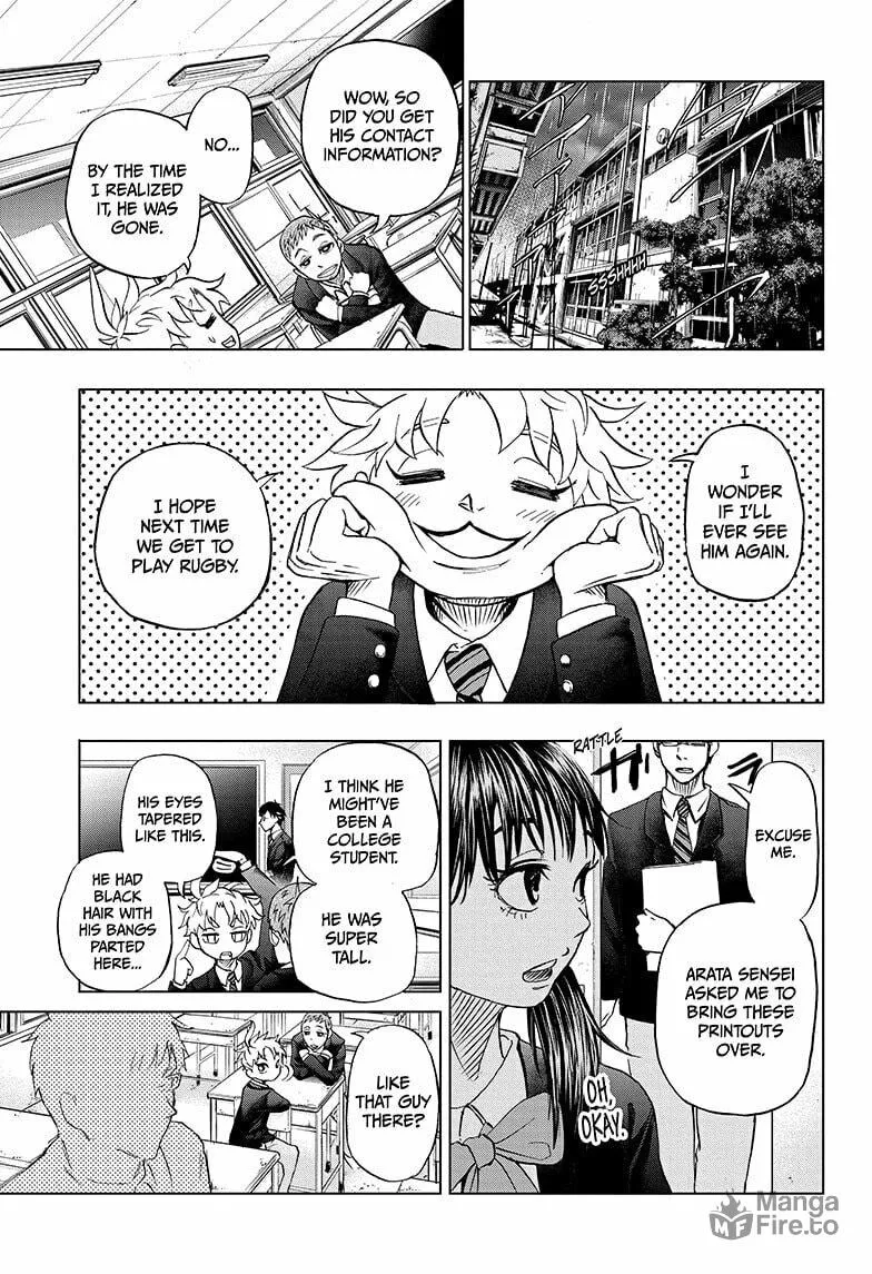 Beast Children Chapter 1 page 25 - 