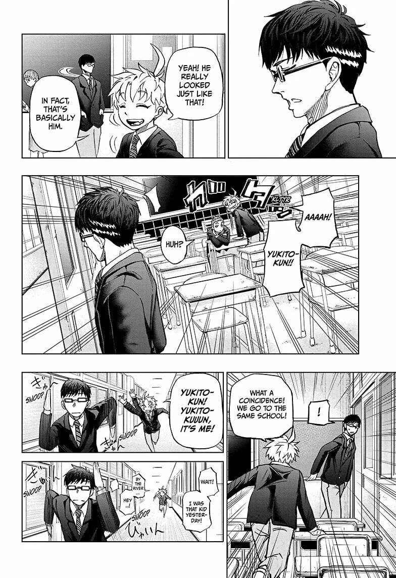 Beast Children Chapter 1 page 26 - 