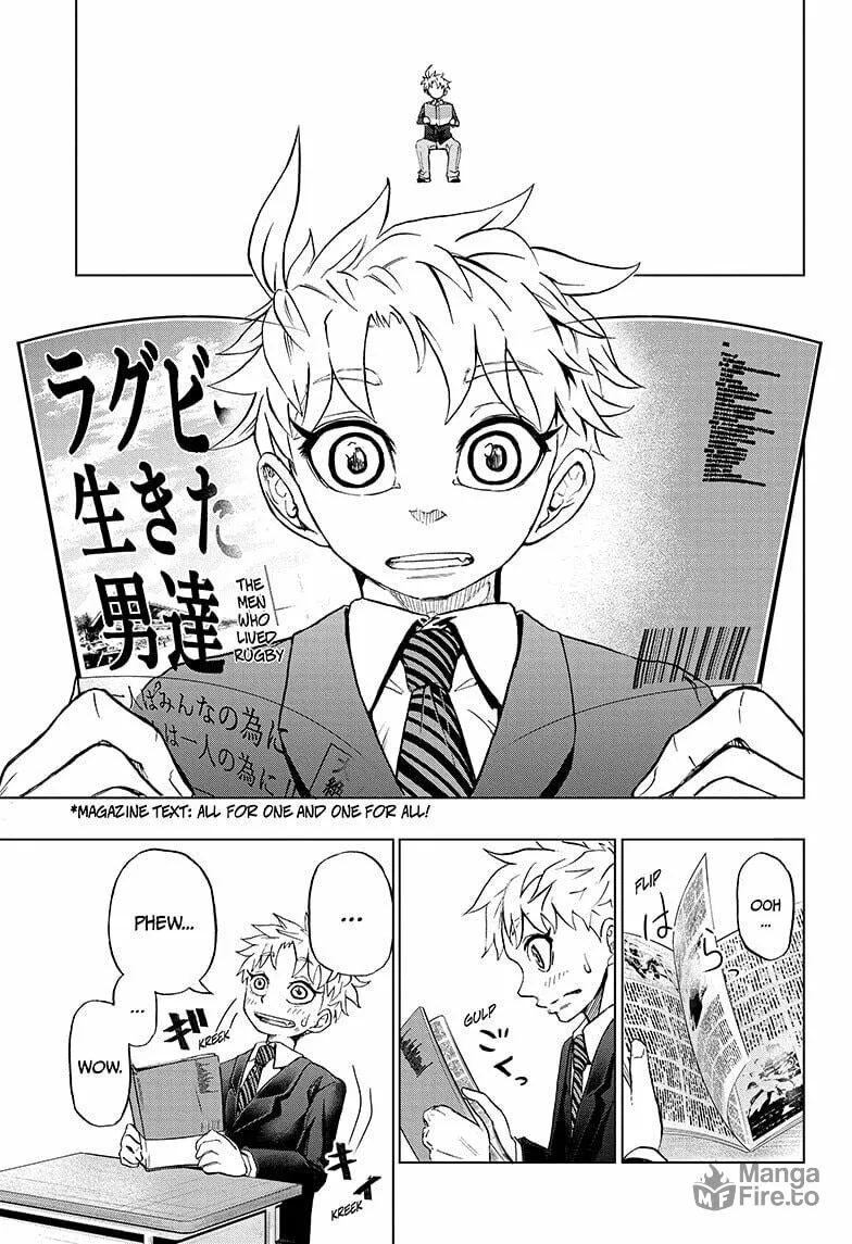 Beast Children Chapter 1 page 5 - 