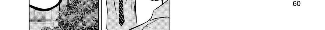 Beast Children Chapter 10 page 28 - 