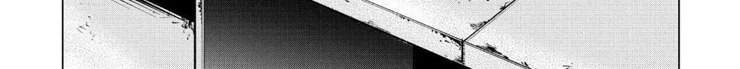 Beast Children Chapter 10 page 8 - 