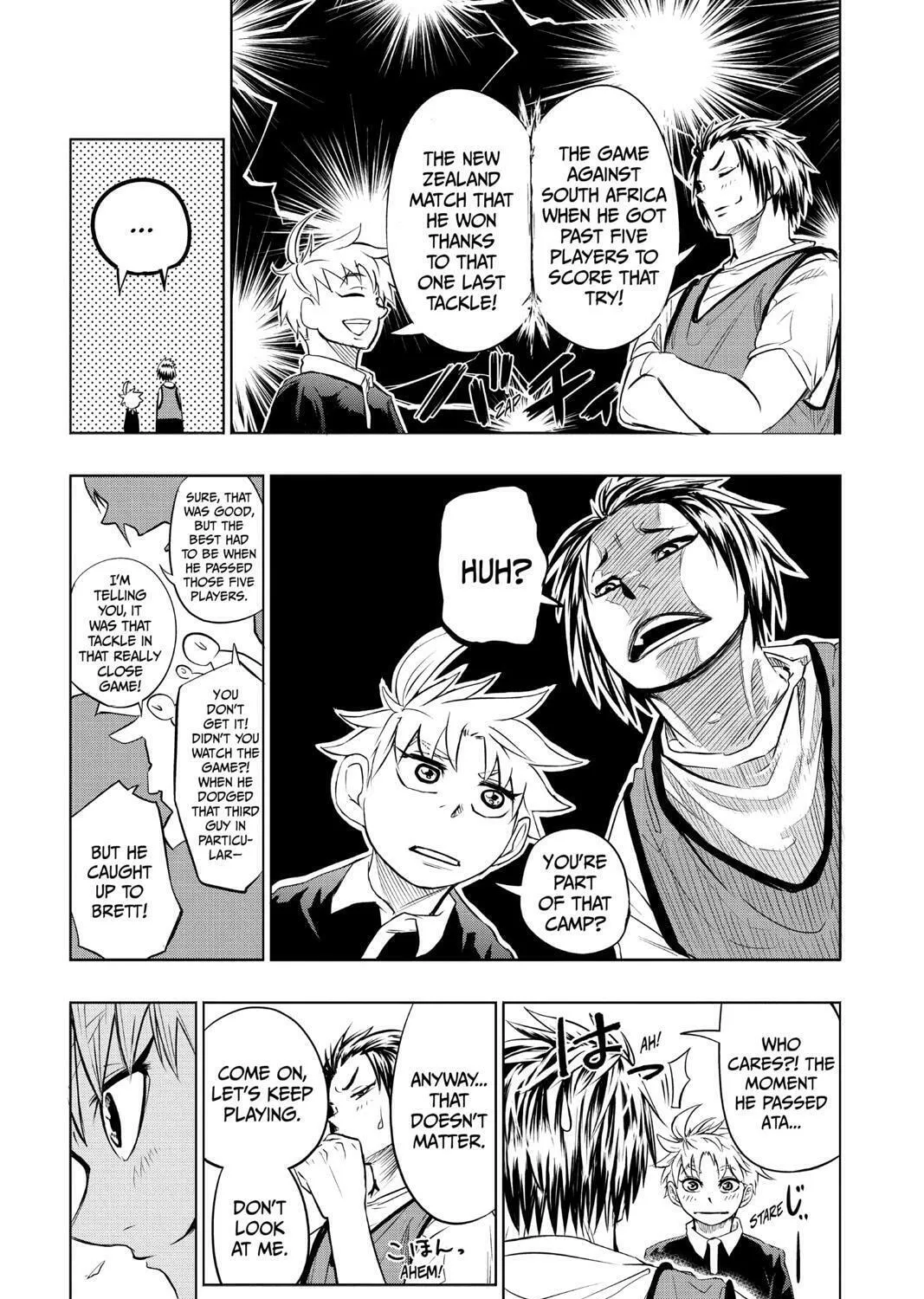Beast Children Chapter 11 page 25 - 