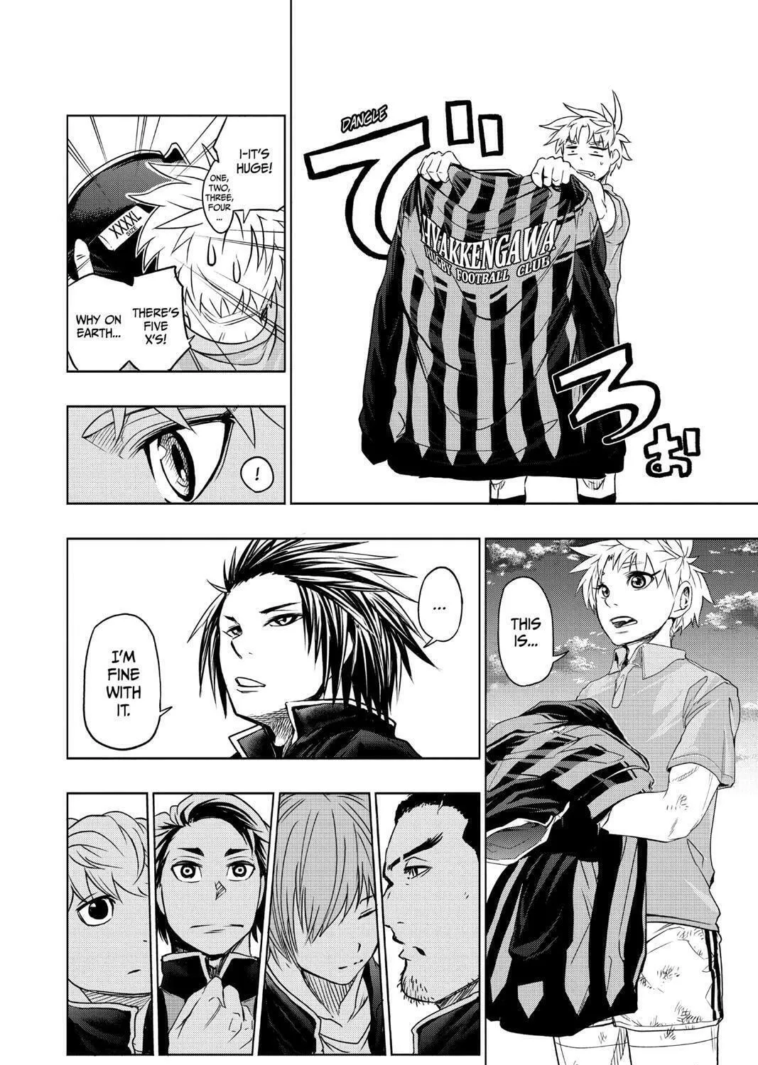 Beast Children Chapter 13 page 11 - 