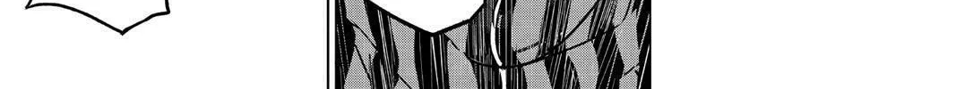 Beast Children Chapter 13 page 14 - 