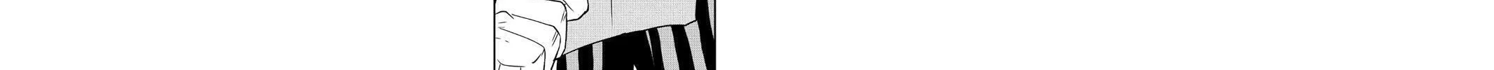 Beast Children Chapter 13 page 16 - 