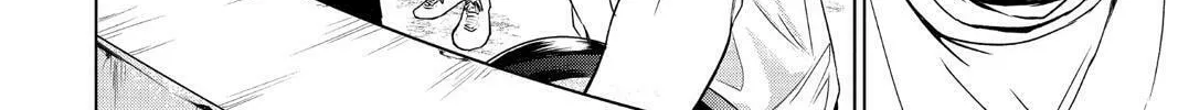 Beast Children Chapter 13 page 28 - 
