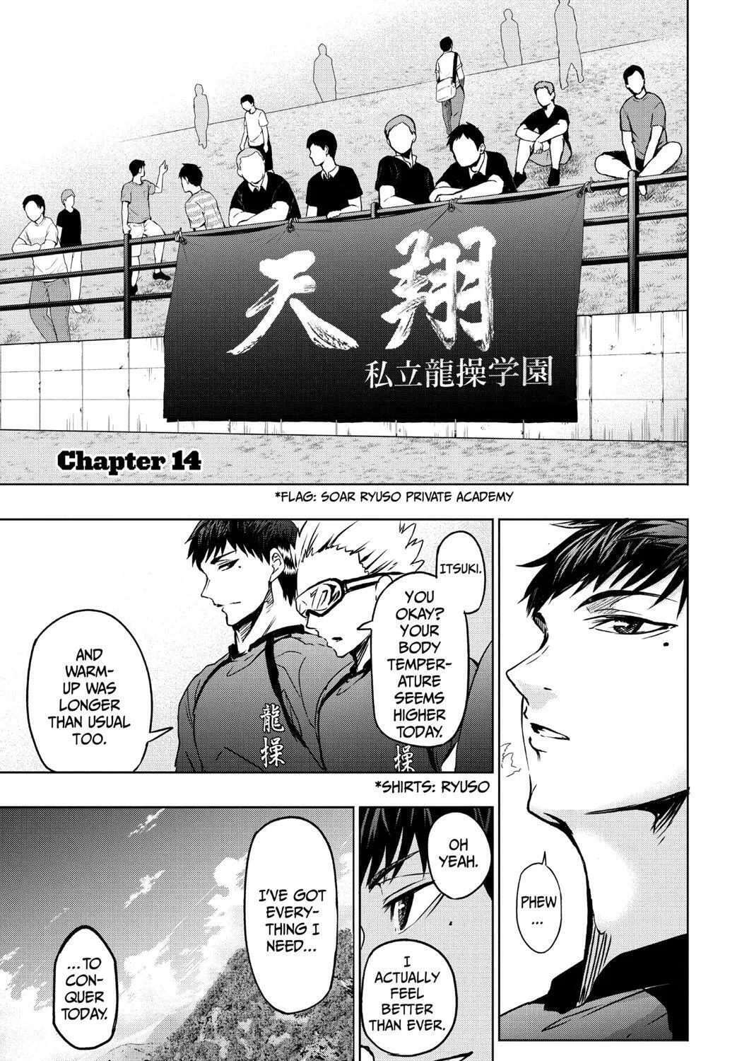 Beast Children Chapter 14 page 1 - 