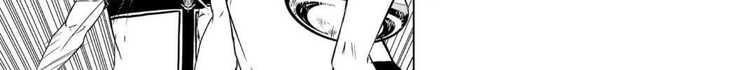 Beast Children Chapter 14 page 32 - 