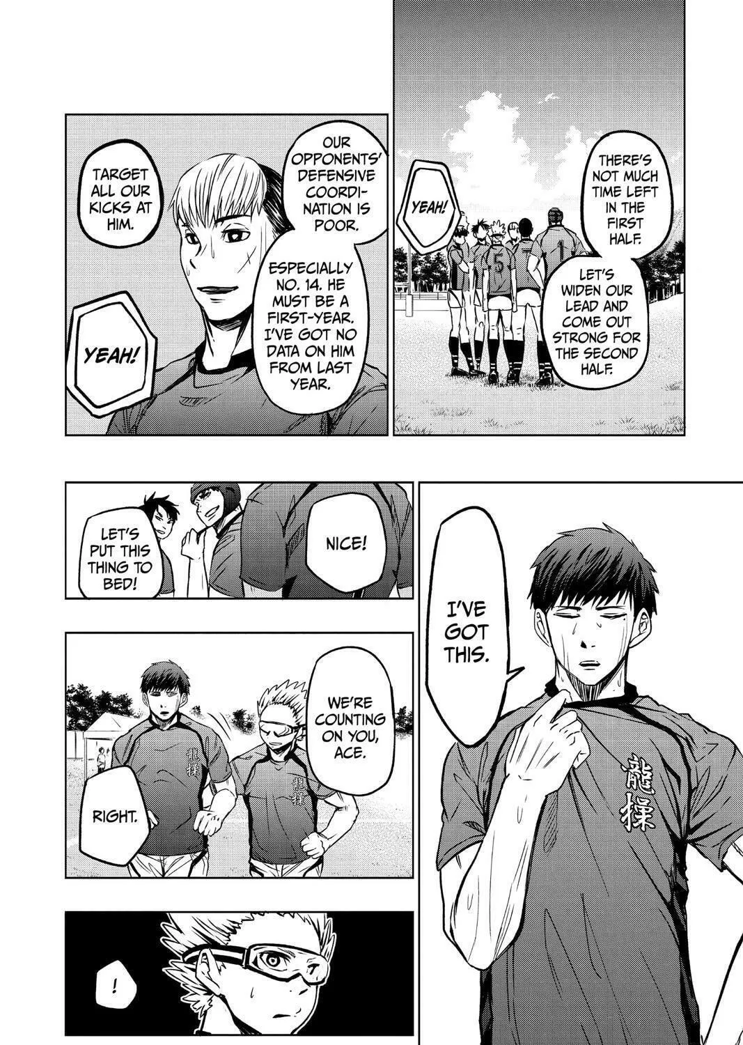 Beast Children Chapter 15 page 9 - 