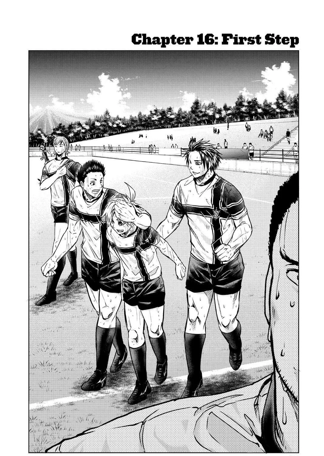 Beast Children Chapter 16 page 3 - 