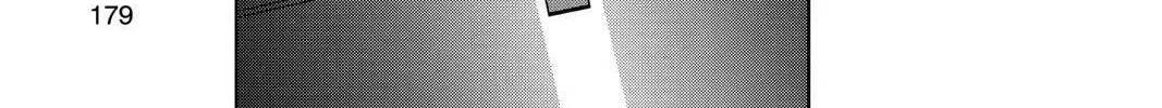 Beast Children Chapter 16 page 26 - 