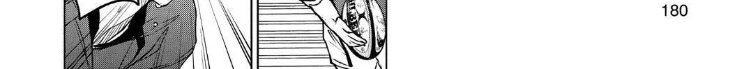 Beast Children Chapter 16 page 28 - 