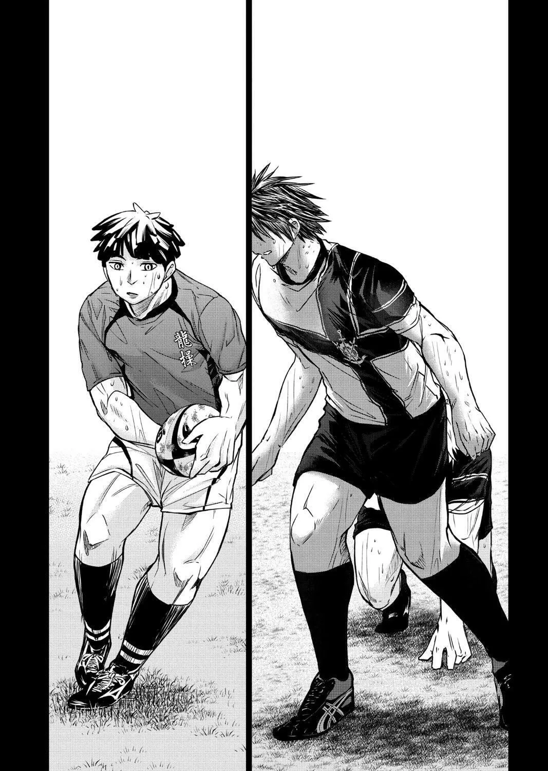 Beast Children Chapter 16 page 31 - 