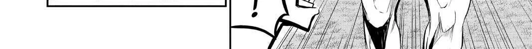 Beast Children Chapter 16 page 38 - 
