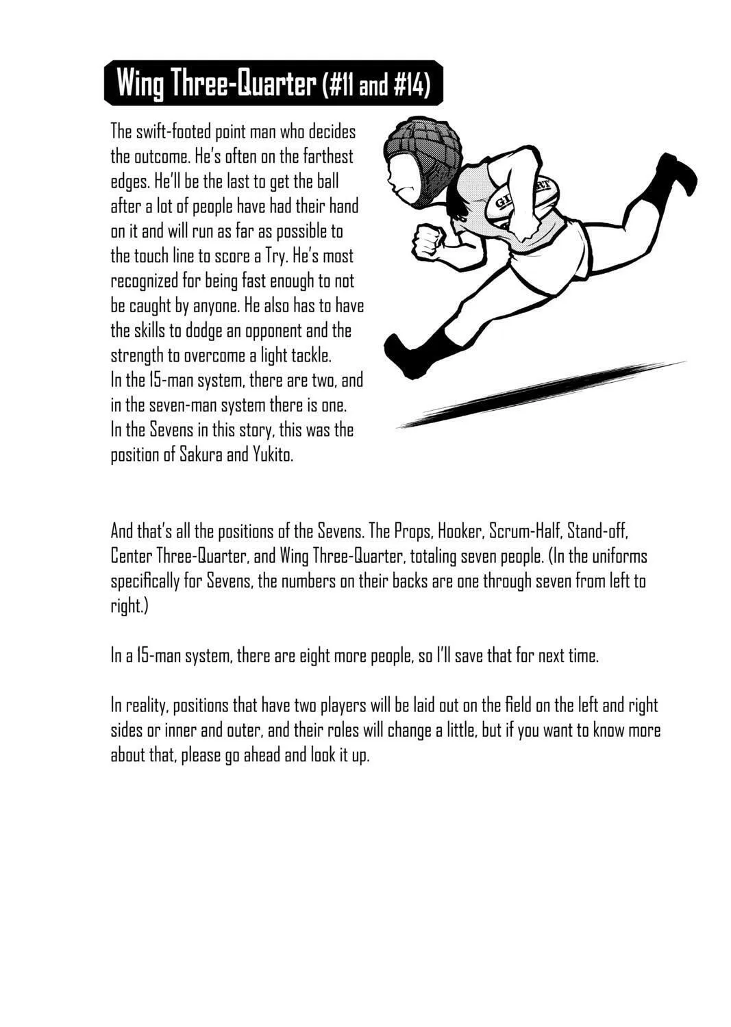 Beast Children Chapter 16 page 45 - 