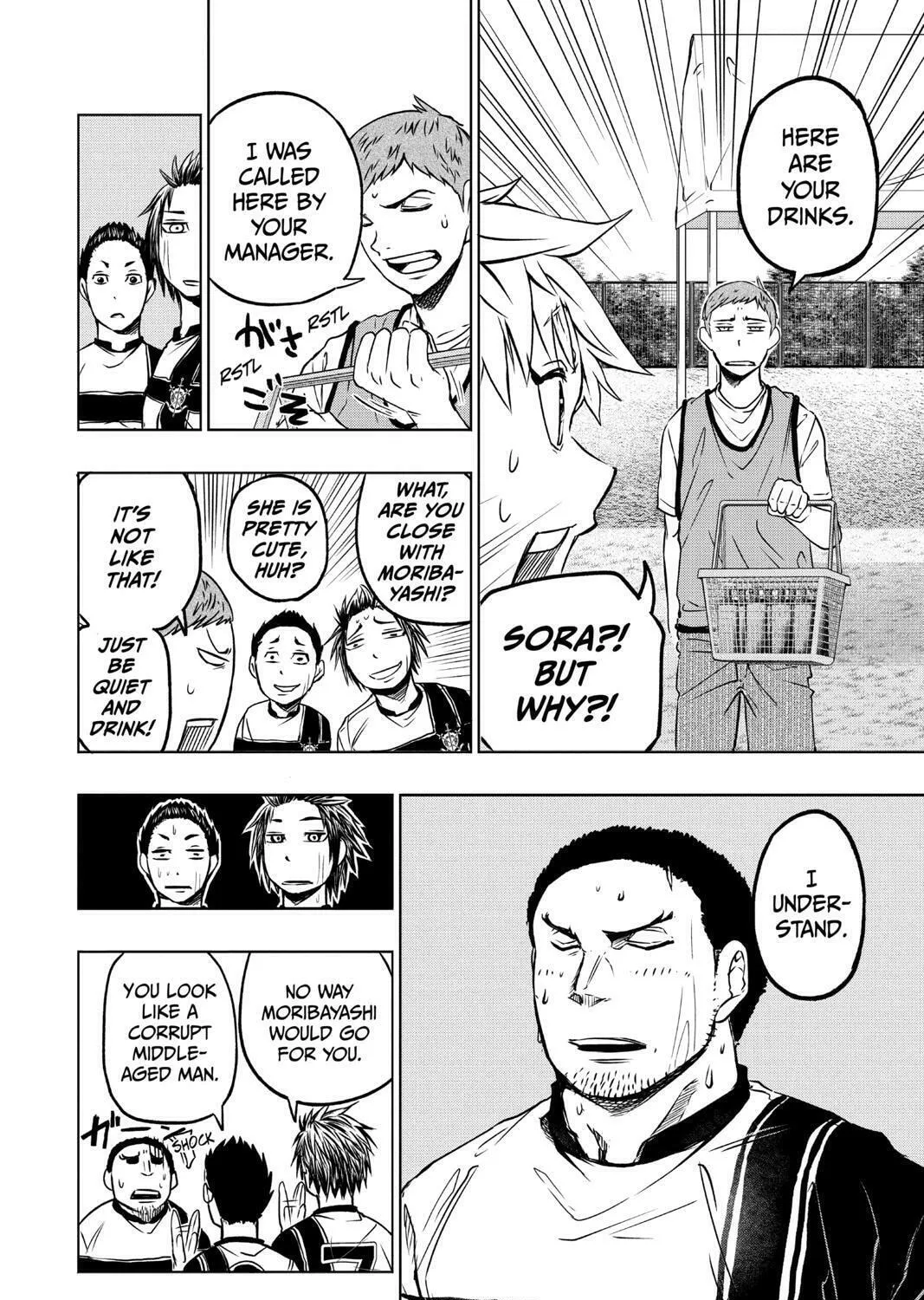 Beast Children Chapter 16 page 7 - 