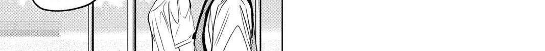 Beast Children Chapter 17 page 22 - 
