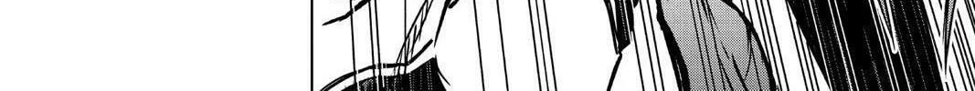 Beast Children Chapter 17 page 28 - 