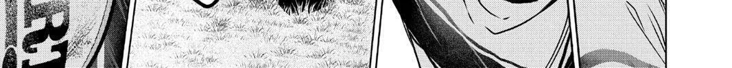 Beast Children Chapter 17 page 34 - 