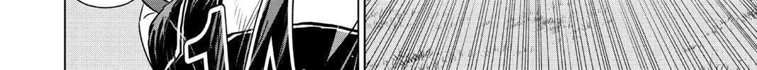 Beast Children Chapter 18 page 16 - 