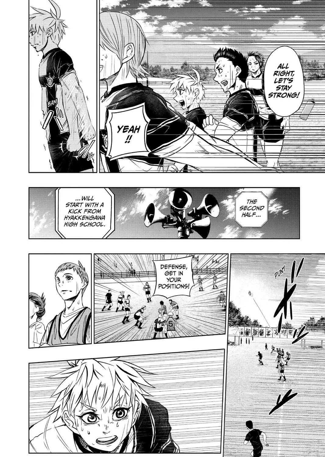 Beast Children Chapter 18 page 7 - 
