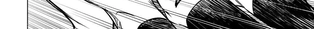 Beast Children Chapter 19 page 12 - 