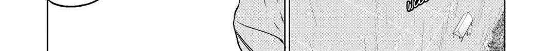 Beast Children Chapter 19 page 16 - 