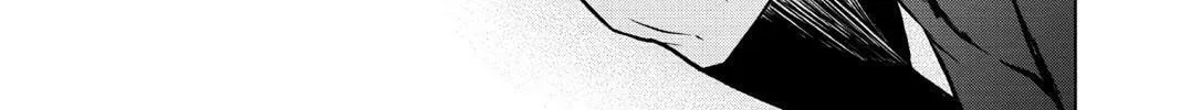 Beast Children Chapter 19 page 26 - 