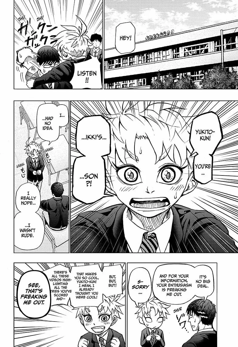 Beast Children Chapter 2 page 2 - 