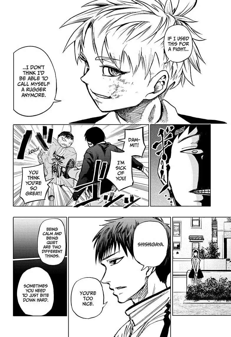 Beast Children Chapter 2 page 16 - 
