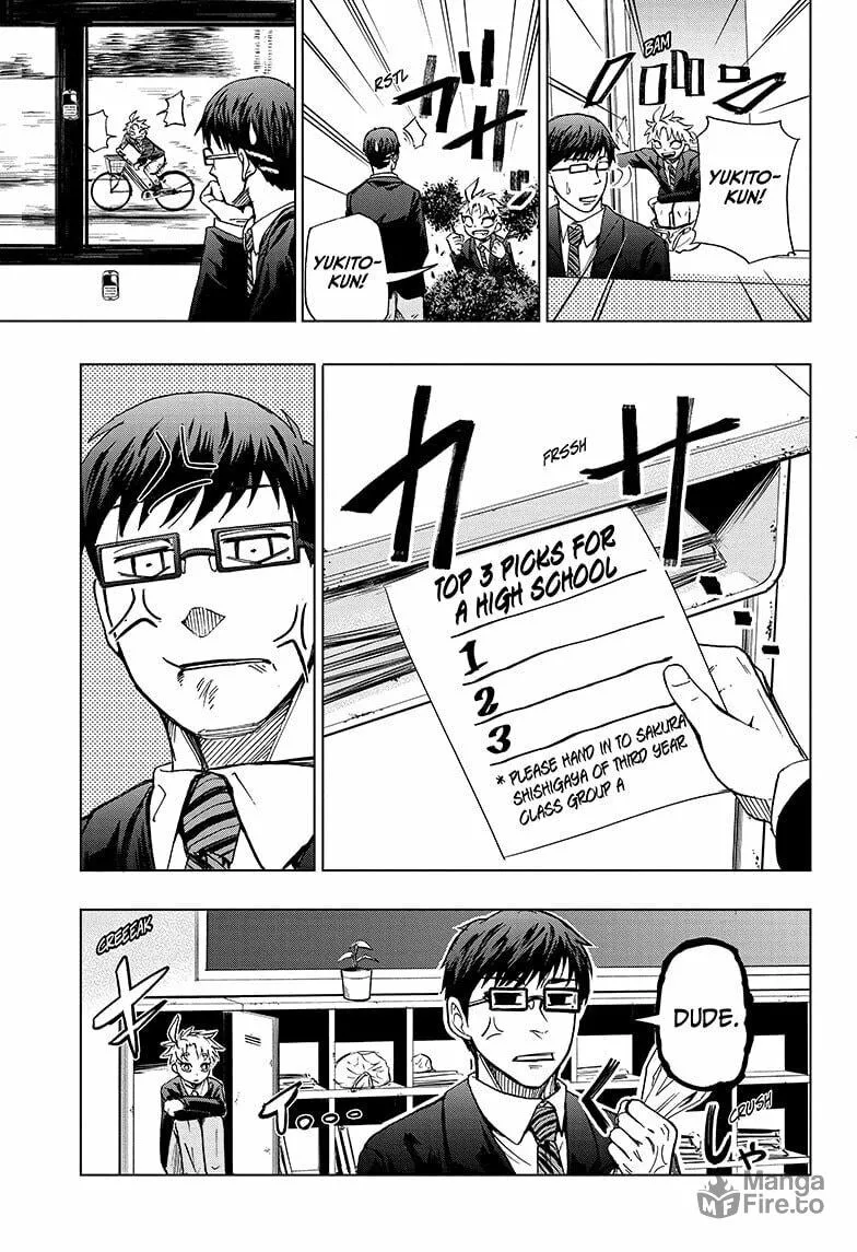Beast Children Chapter 2 page 5 - 