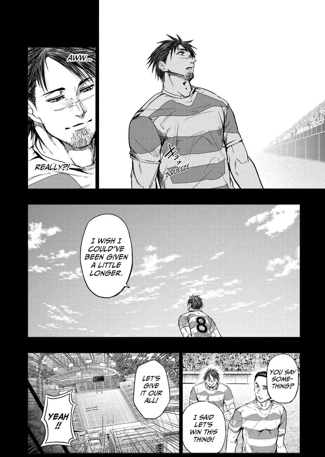 Beast Children Chapter 20 page 15 - 