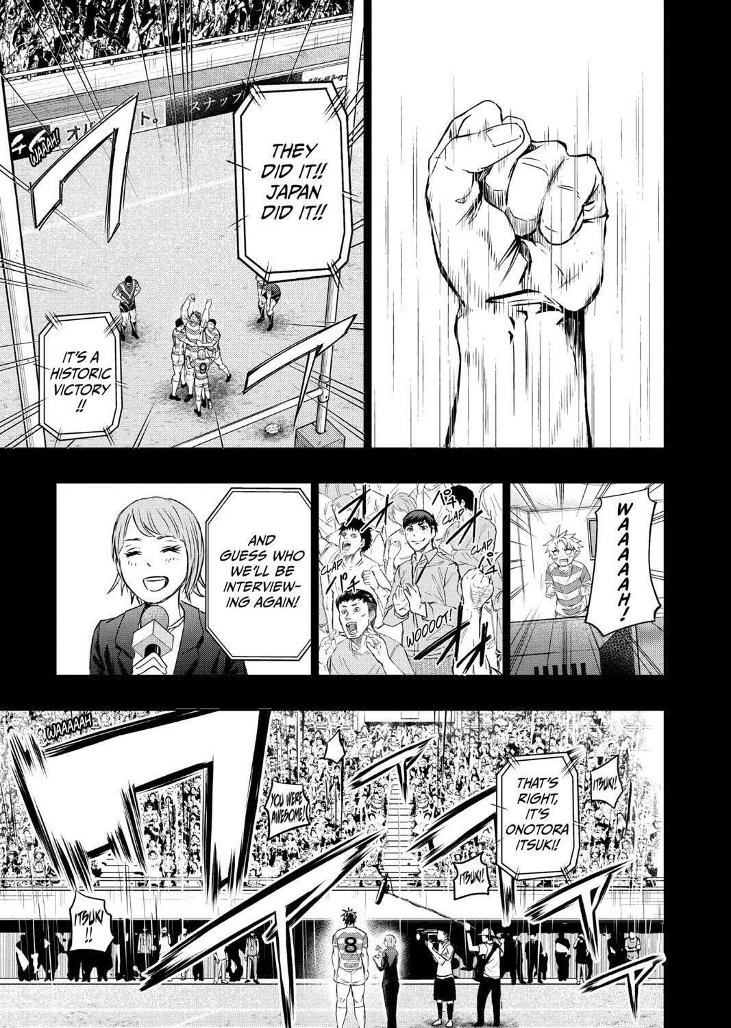 Beast Children Chapter 20 page 17 - 