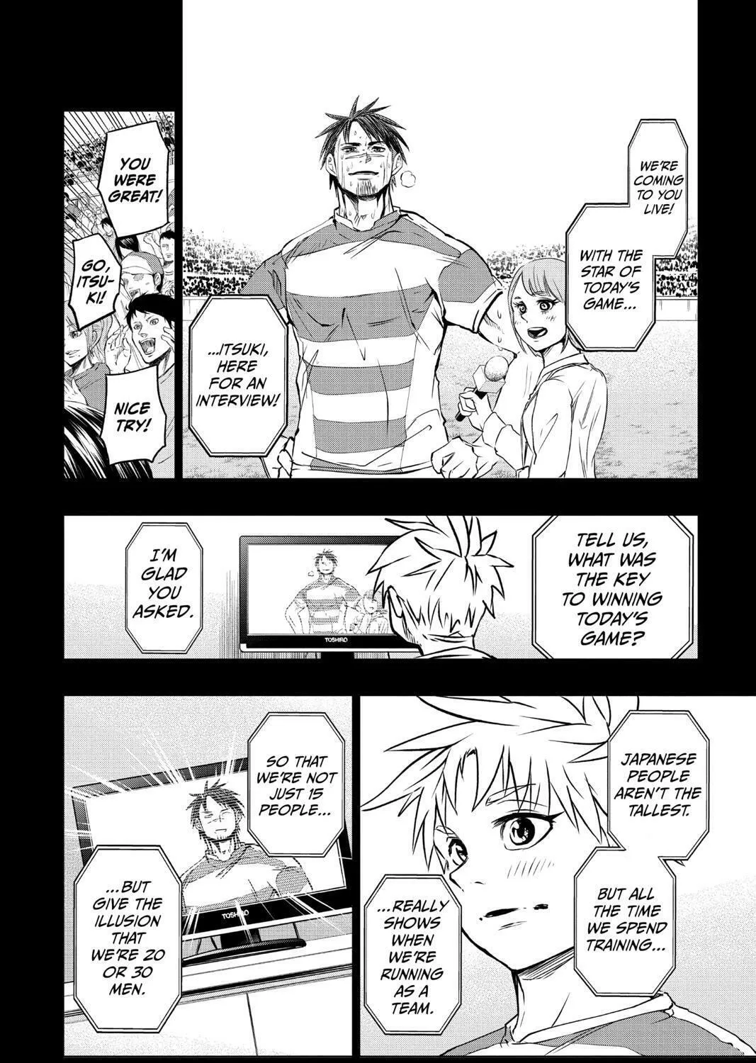 Beast Children Chapter 20 page 7 - 
