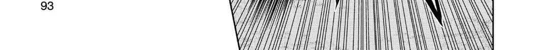Beast Children Chapter 21 page 14 - 
