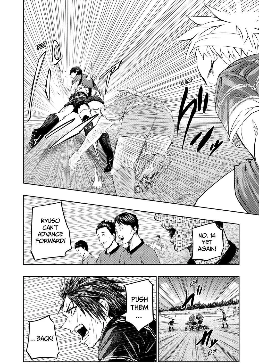 Beast Children Chapter 21 page 15 - 