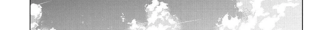 Beast Children Chapter 21 page 4 - 