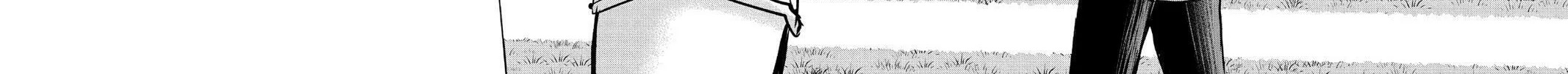 Beast Children Chapter 21 page 36 - 