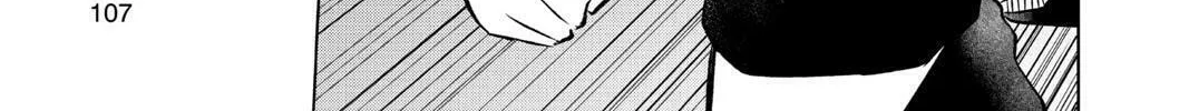 Beast Children Chapter 22 page 2 - 