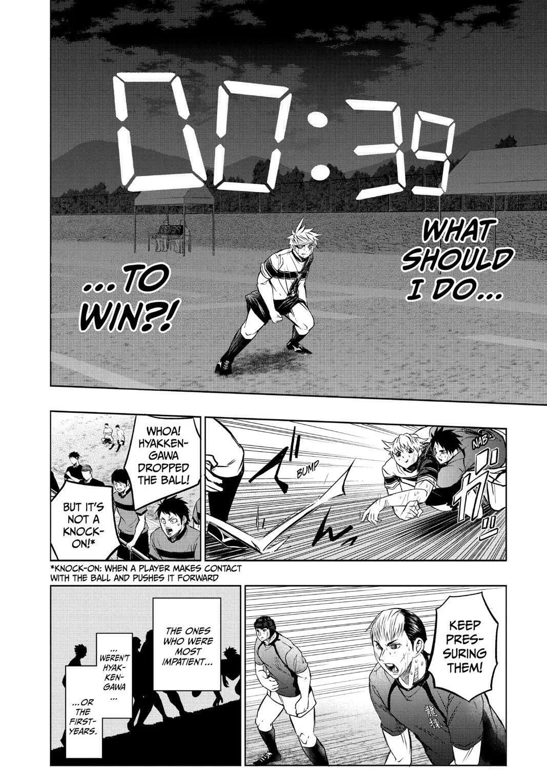 Beast Children Chapter 22 page 7 - 