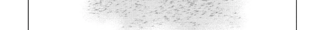 Beast Children Chapter 23 page 14 - 