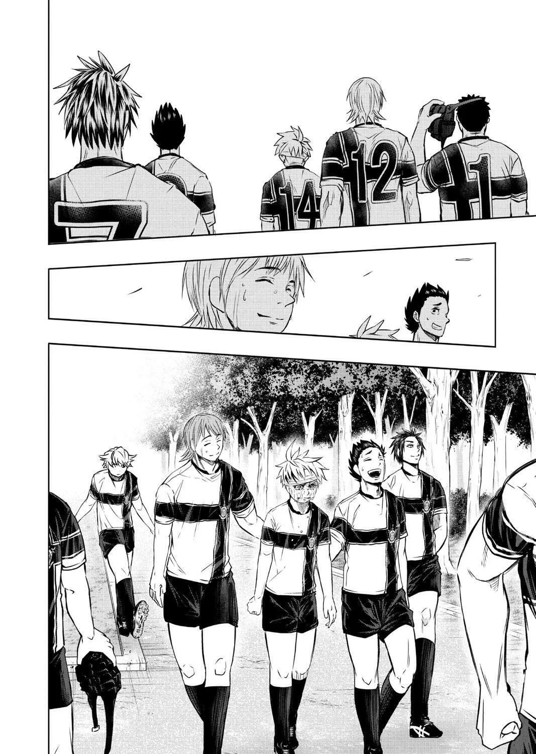 Beast Children Chapter 23 page 23 - 