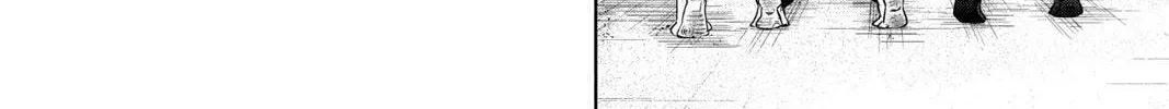 Beast Children Chapter 24 page 16 - 