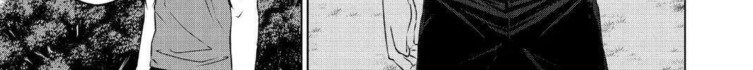 Beast Children Chapter 24 page 22 - 