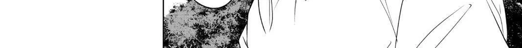 Beast Children Chapter 24 page 4 - 