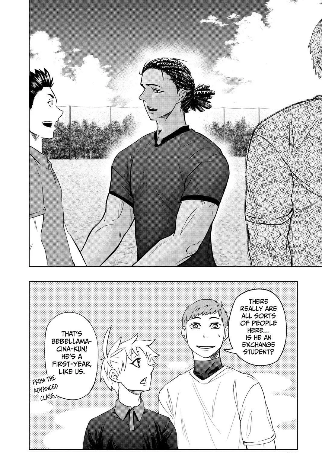 Beast Children Chapter 24 page 7 - 