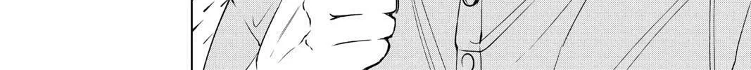 Beast Children Chapter 25 page 22 - 