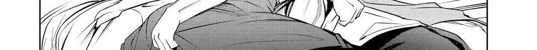 Beast Children Chapter 26 page 2 - 