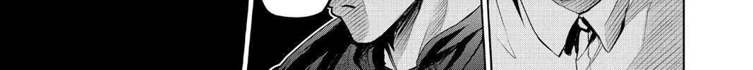 Beast Children Chapter 26 page 22 - 